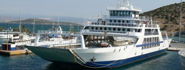 Double Ended Ferries - TBN 4 by ZERVAS AMBELAKIA built 2006