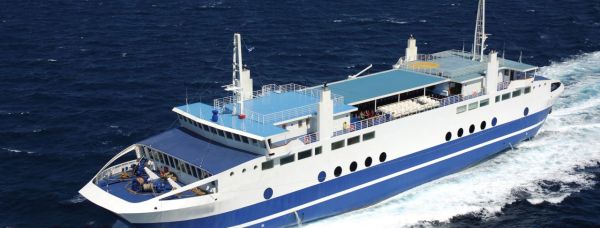 Double Ended Ferries - TBN 21 by PERAMA built 2006