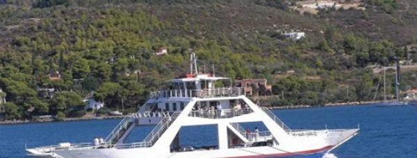 Double Ended Ferries - TBN 35 by UNKNOWN built 2000